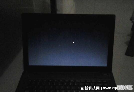 详细解析笔记本开机黑屏的原因及有效处理技巧