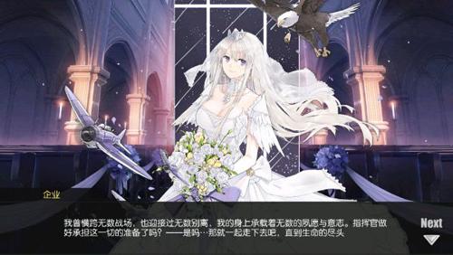 2025赛季霜吻强度天花板？地下城堡4》PVE与PVP双模式全面评估