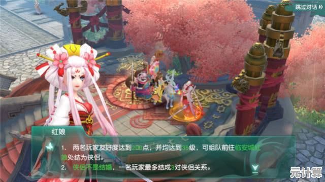 神雕侠侣九游版：加入帮派闯江湖，你确定不体验一下吗？