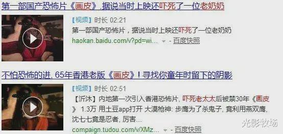 《恐怖冰淇淋2中文版》逃生之路谁能成功？快来证明你的智慧！