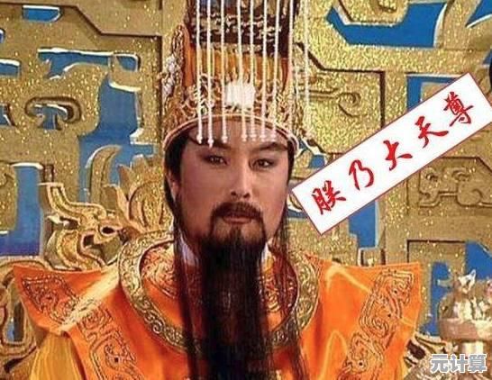 燃灯古佛2025最新加点方案公开，实力飙升轻松应对高阶副本！