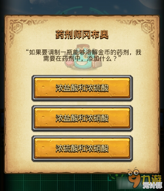 不思议迷宫手机版：难道你不想解锁上百只萌趣冈布奥？