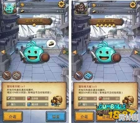不思议迷宫手机版：难道你不想解锁上百只萌趣冈布奥？