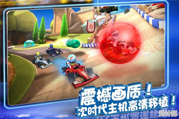2025年度三人游戏指南：最新支持多人的热门手游与主机游戏