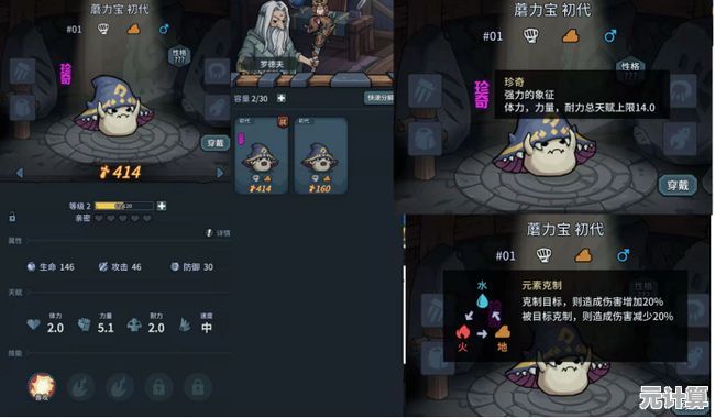 2025年PEAK提灯新玩法解析：探索地下城必备神器与隐藏功能全揭秘