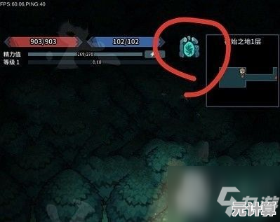 2025年PEAK提灯新玩法解析：探索地下城必备神器与隐藏功能全揭秘