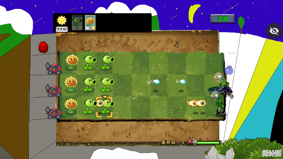 你知道《pvz1手机版》为什么能成为策略塔防游戏的经典吗？