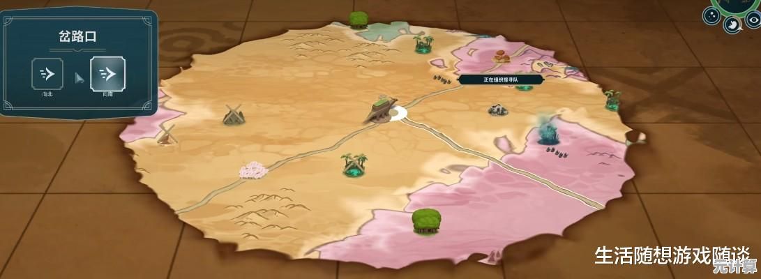 《漂泊牧歌》2025年全新版本登陆Steam，亲手建造你的星际生态家园！
