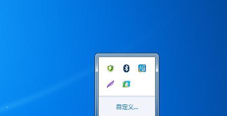 如何恢复不见的电脑图标：详细步骤与实用技巧分享
