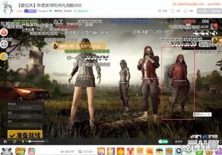 朋友开黑不香吗？和平精英体验服26赛季》组队吃鸡就差你！