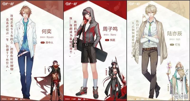 还在寻找独特恋爱模拟游戏？欢迎来到梦乐园官服》的角色收集与互动不香吗？