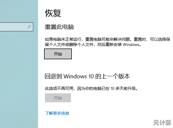 电脑运行缓慢？立即掌握这些高效解决技巧！