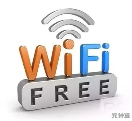 掌握最新无线网络连接方法，安全获取WiFi密码的实用技巧分享