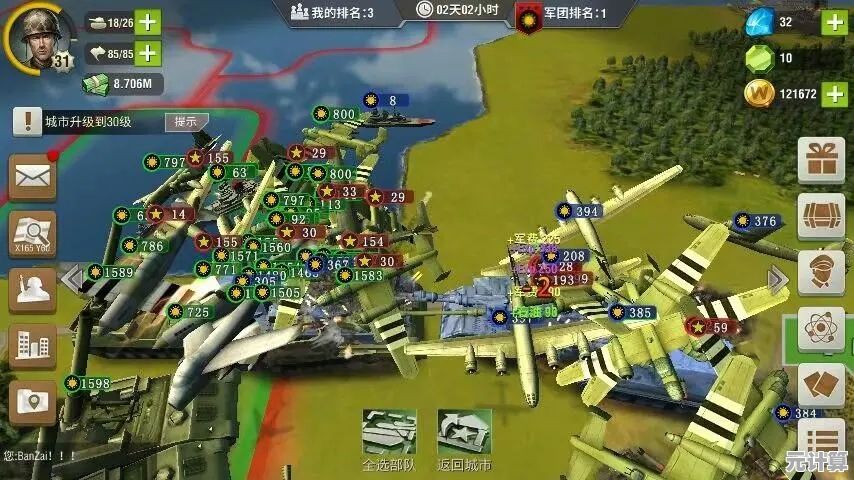二战风云2 2025海港战略进阶：科技升级与多兵种协同作战秘籍