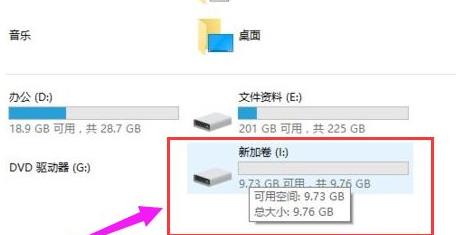 详解Windows 11磁盘分区优化技巧与操作步骤