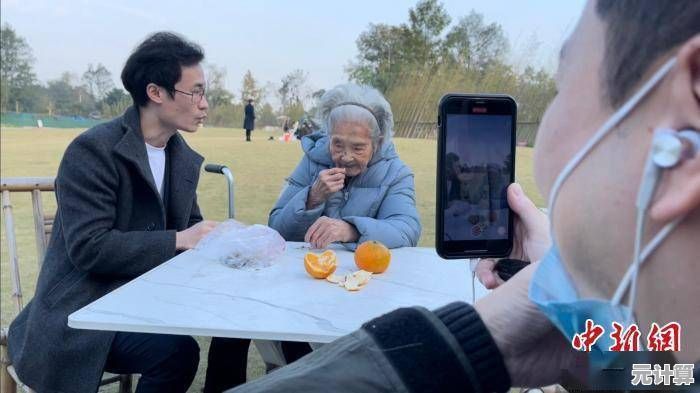 你敢与恐怖奶奶3中文版中的老奶奶斗智斗勇吗？
