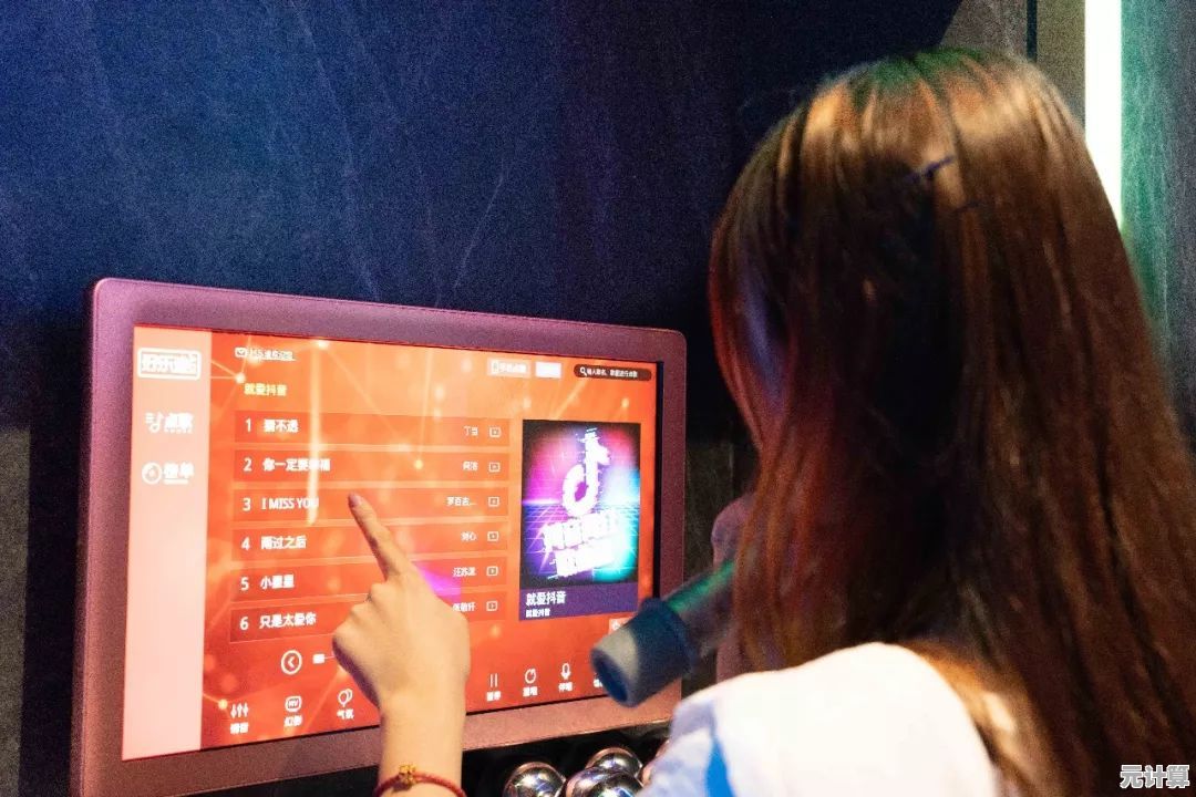 唱吧电脑版：大屏幕上的音乐梦想舞台，让歌声更动人