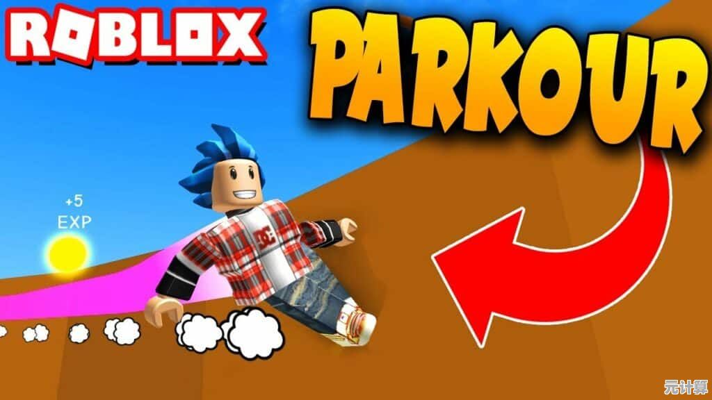 想玩动作射击、跑酷竞速？Roblox正版难道不是你的最佳选择？
