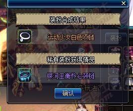 逆水寒2025年度职业推荐，新手入坑必看的高胜率选择指南！