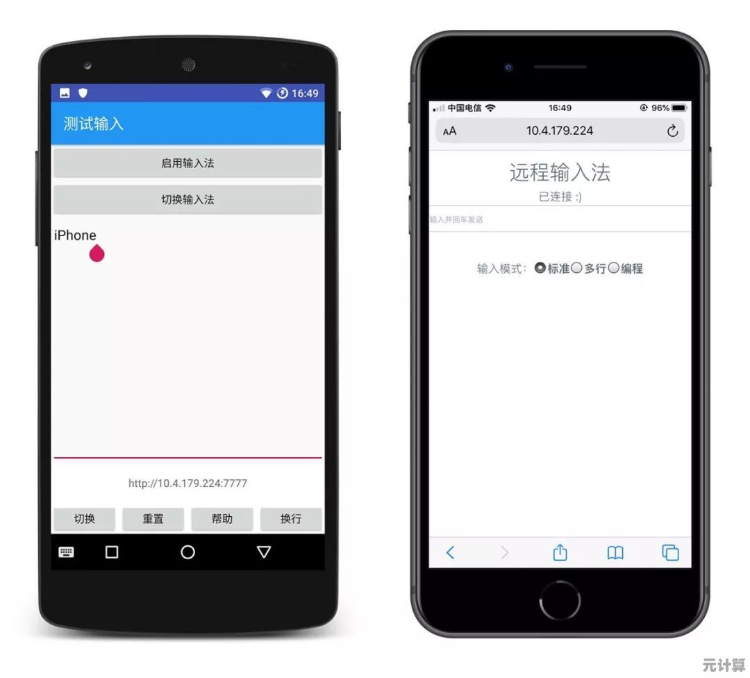 还在为游戏操作繁琐而烦恼？鸟人助手"一键解决你的困扰！