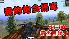 探索光遇抱拳牛头先祖的隐藏故事与2025新动作联动玩法