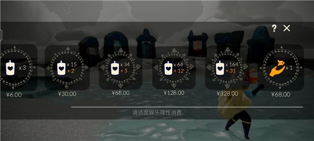 探索光遇抱拳牛头先祖的隐藏故事与2025新动作联动玩法