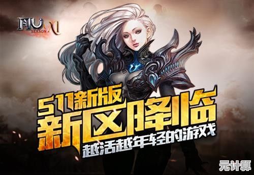 还在寻找一款职业丰富的手游？将军在上》五大特色职业等你来体验！