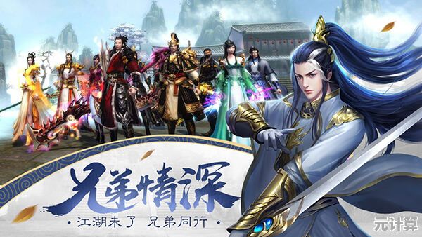 还在寻找一款职业丰富的手游？将军在上》五大特色职业等你来体验！