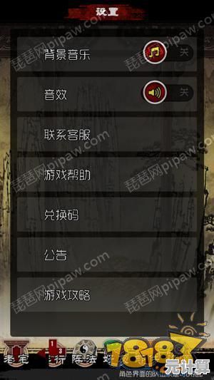 2025年新盗墓笔记手游背包超载解决方案，独家资源管理技巧分享