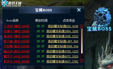 2025年全新地图更新！聂小倩高概率出现点位全揭秘