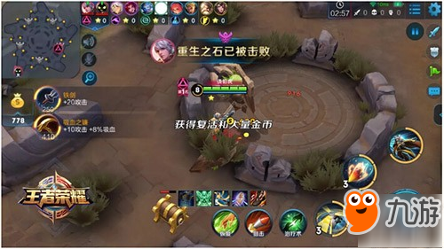 还在找公平的离线对决游戏？王者荣耀1v1单机版》不试试看吗？