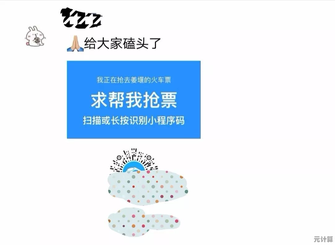 想体验家长的日常？快来试试《家长生活模拟》吧！