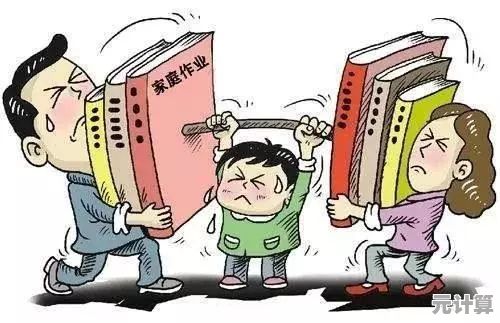 想体验家长的日常？快来试试《家长生活模拟》吧！