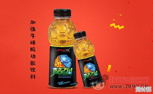 敢来挑战另类饮品店吗？僵尸榨汁机中文版》等你用僵尸榨出奇葩口味！