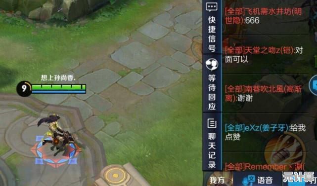 谁说低端机不能吃鸡？绝地求生国际服轻量版给你公平竞技！