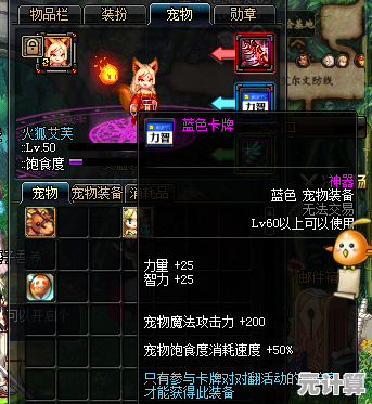 如何在生存与卡牌力量之间做出艰难抉择？邪恶冥刻中文版》带你进入神秘世界！