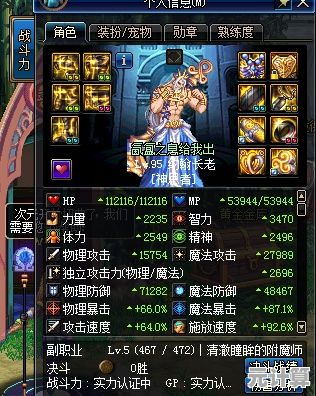如何在生存与卡牌力量之间做出艰难抉择？邪恶冥刻中文版》带你进入神秘世界！