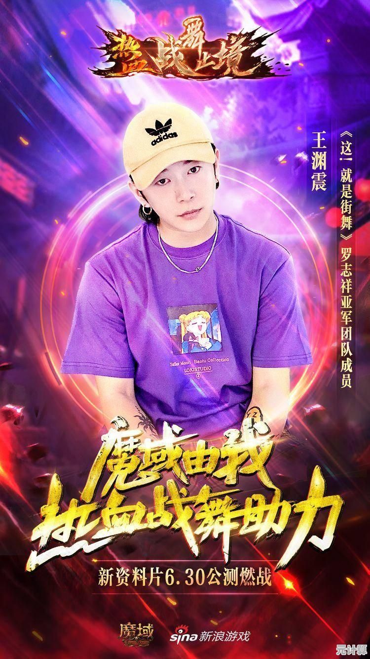 想体验超级英雄的快感？来试试《超级英雄战队联盟》吧！