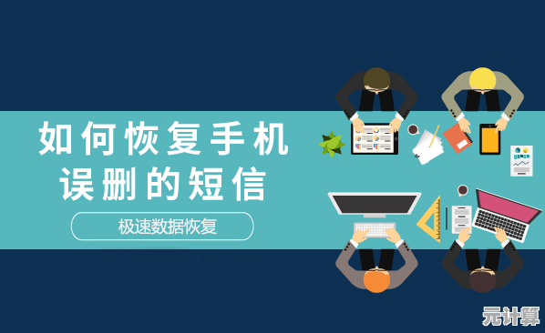 考验反应与耐心？极速变色龙手机版》的趣味挑战，你确定不来试试？