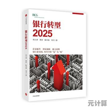 深入解析风起蓬莱神兵系统：2025年度毕业神兵培养优先级推荐
