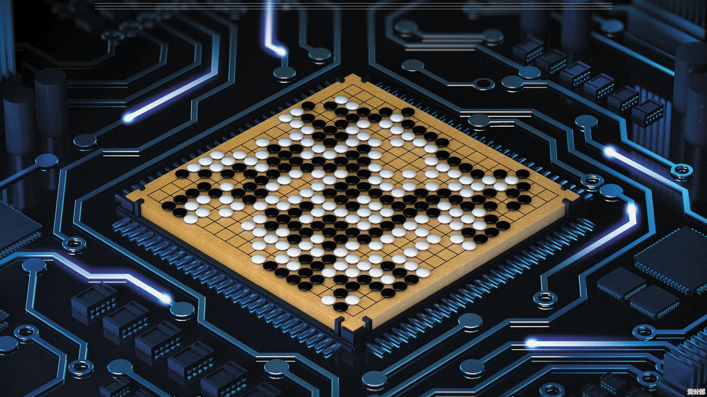 还在寻找随时停止又能深度复盘的游戏？围棋气球PRO》不正是你的理想选择吗？