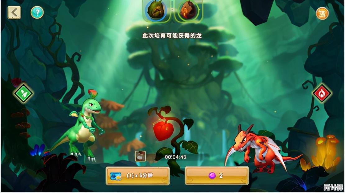 还在找轻松又好玩的养成游戏？育龙高手九游版》全自动对战系统等你来战！