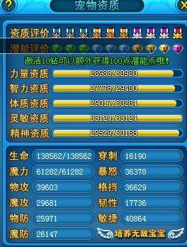 2025年安吉游戏热门排行TOP10，新鲜内容抢先看！