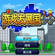2025年最新免费像素游戏合集，精选热门复古风格游戏下载推荐