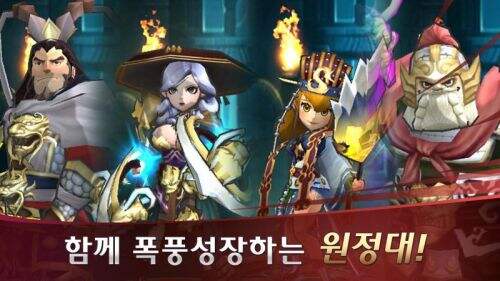 六人小队自由搭配，谁说《炽焰天穹国服》只是数值对抗？