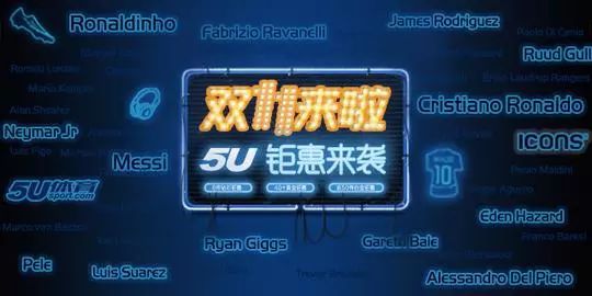 为何不尝试"足球在线4移动版"组建你的巨星战队，征战全球联赛！