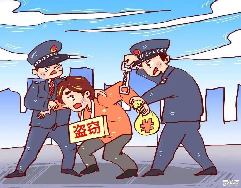 移动积分兑换话费详细步骤与实用技巧分享