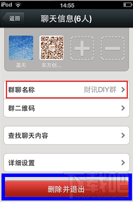 手机号注册微信数量上限是多少？详细原因与操作指南来了