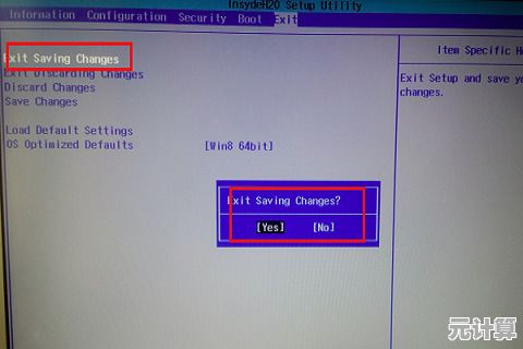 Win11系统下键盘背光灯关闭指南：适用多种品牌笔记本与外设