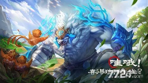 山海经异兽录2025年度活动顺序大全，一站式攻略神器助力玩家成长